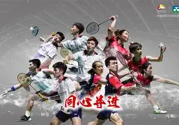 星空体育-漓江鲸鲨队鏖战滇池黑豹队，羽毛球常规赛小胜，替补奇兵立功。教练团队居功至伟(龚亮华羽毛球)