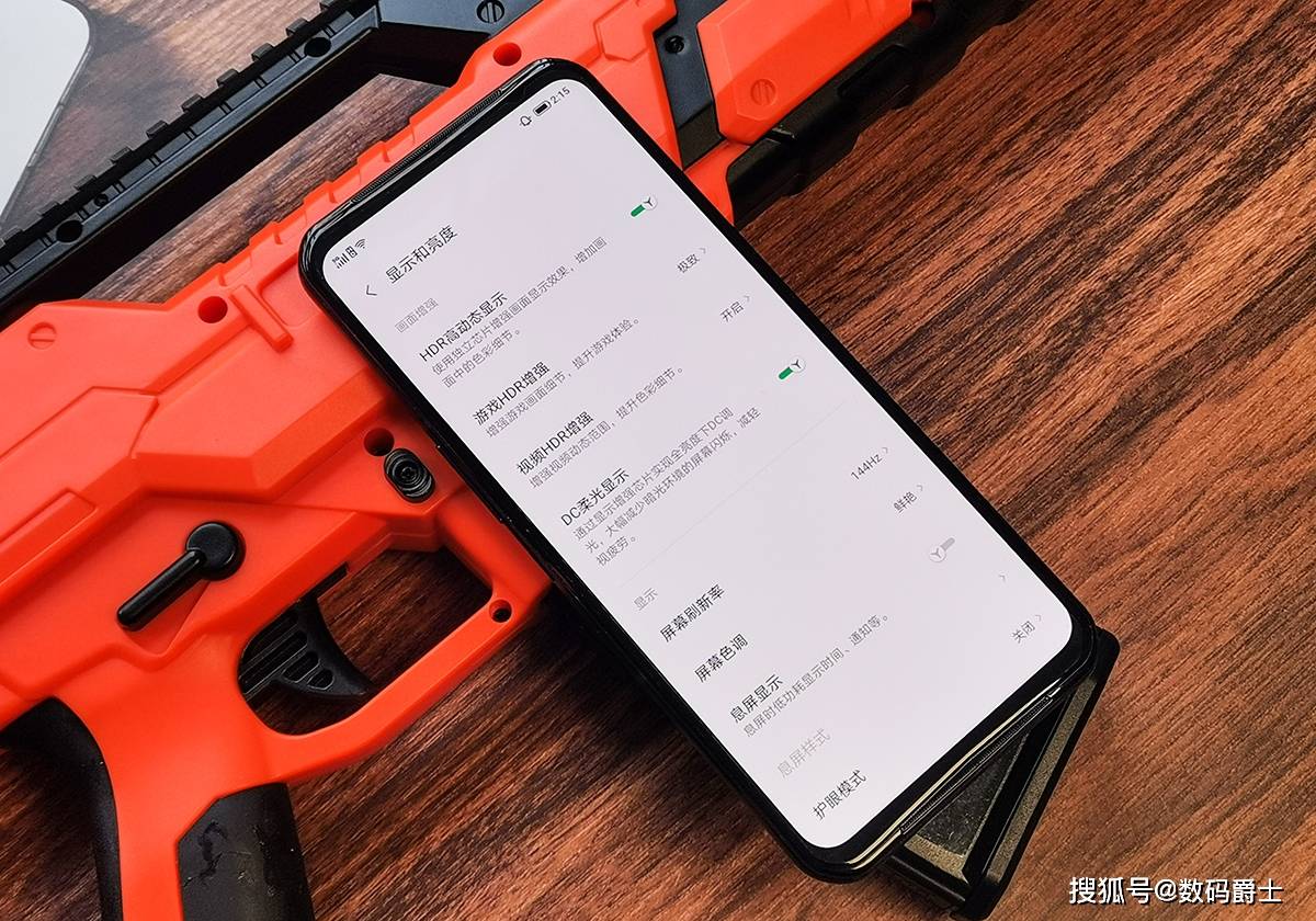 雷霆杯公开训练赛 雷霆杯公开训练赛