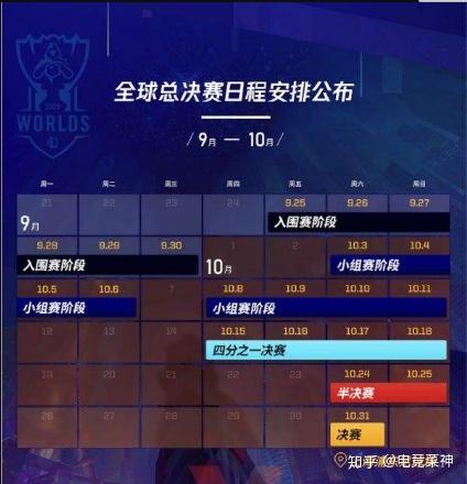 STAR SPORTS-Rookie连续二十场比赛得分超过惊险取胜，德国队挑战极限！的简单介绍