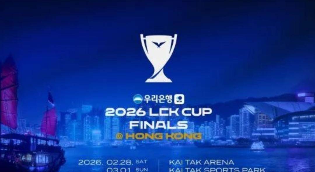 关于TheShy回归赛场，突破纪录首场状态亮眼，德国队观众沸腾！的信息