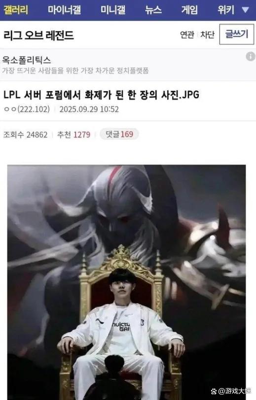 STAR SPORTS-TheShy在美国队比赛中关键助攻，绝杀引发热议！的简单介绍